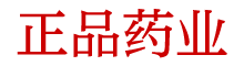 喷雾谜魂购买渠道